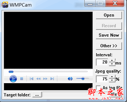 WMPCam(截屏工具) v1.01 官方免费绿色版