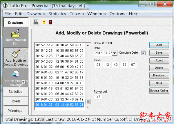 Lotto Pro(乐透彩劵软件) v8.43 官方免费安装版
