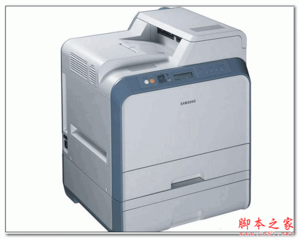 三星600打印机驱动 V2.50.06 官方免费安装版