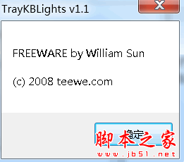 TrayKBLights(键盘指示灯) v1.1 免费绿色版