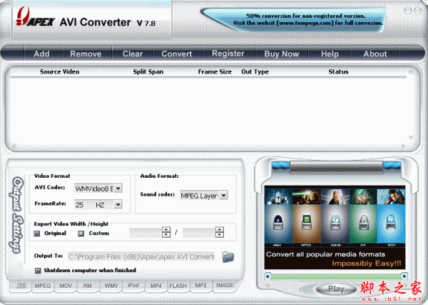 Apex AVI Converter(媒体格式转换工具) v7.8 免费安装版