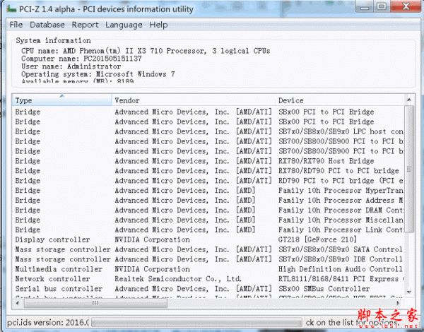 PCI-Z(PCI信息侦测) v1.4 官方免费绿色版