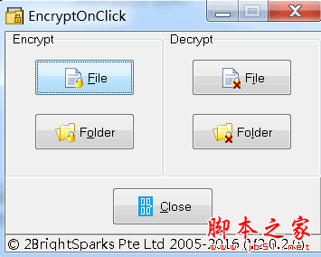 EncryptOnClick(文件夹加密解密工具) v2.0.3.0 免费安装版