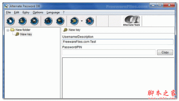 Alternate Password DB V2.250 免费安装版