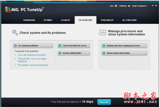 AVG PC TuneUp 2016特别版 16.3.1.24857 X86 中文特别版(附注册机+激活码)