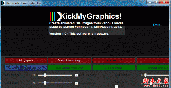 KickMyGraphics(Gif动画制作软件) v1.0 免费安装版