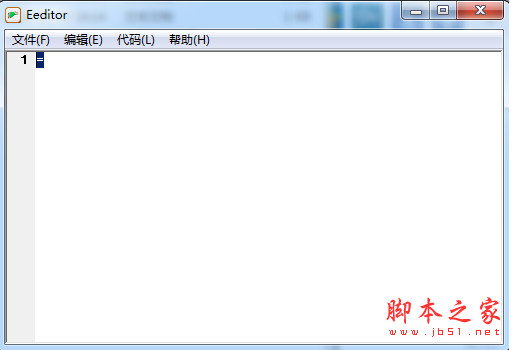 Excel公式编辑器(Eeditor) v1.0.4.0 中文免费绿色版