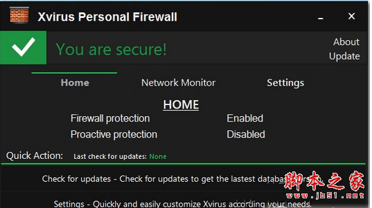 Xvirus Personal Firewall Pro(防火墙软件) 4.1.1 官方免费安装版(附激活码)