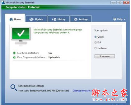 Microsoft Security Essentials(MSE杀毒软件) 64位官方中文安装版