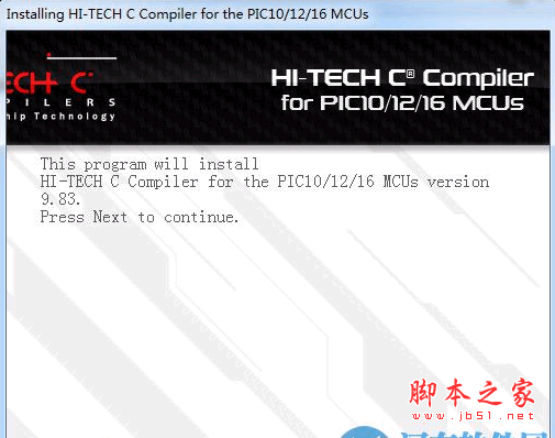 HI-TECH PICC(PICC语言编译器)9.83 绿色版