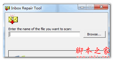 Inbox Repair Tool(outlook收件箱修复工具) v2.1.8.1 英文免费安装版