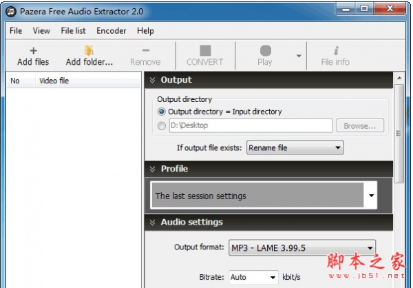 音频提取和音频转换工具Pazera Free Audio Extractor v2.5 官方安装版