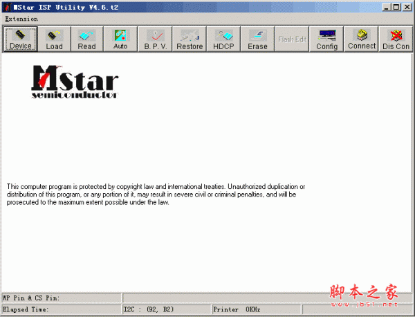 mstar isp utility(Mstar 6A628 mboot烧录工具) v4.6 英文绿色免费版