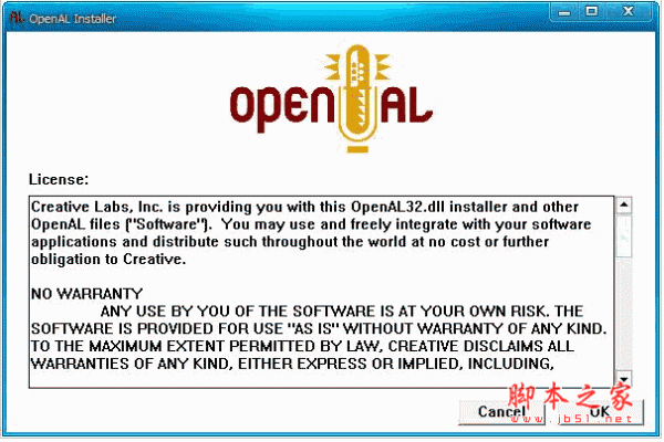 OpenAL(游戏音频库) v2.0.7.0 英文官方安装版