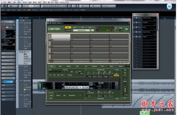 音乐制作软件Cubase 7.5 汉化安装特别版 兼容win10