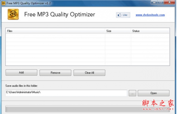 MP3音质优化软件Free MP3 Quality Optimizer V1.4.0.0 官方安装版