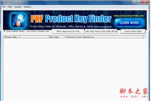 找回软件序列号工具PKF Product Key Finder v1.0.6 官方安装版