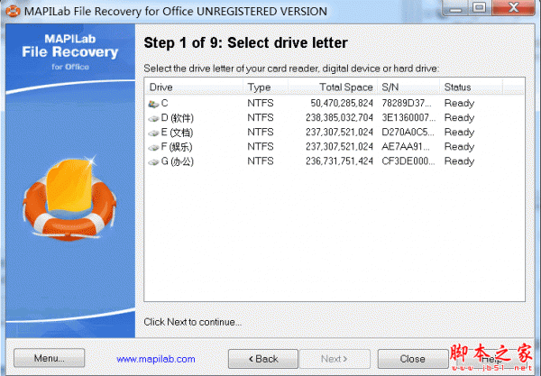 MAPILab File Recovery for Office(办公文件恢复软件) V1.9 免费安装版