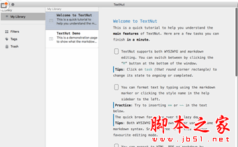 TextNut for Mac(Markdown编辑器) v2.35 苹果电脑版