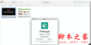 Fileloupe for Mac(文件浏览器) v1.4.4 苹果电脑版