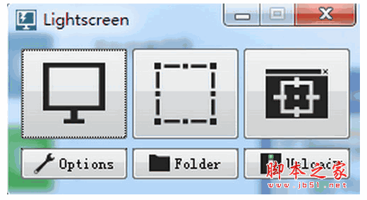 Lightscreen(开源屏幕捕捉软件) v2.4.0.0 英文安装免费版