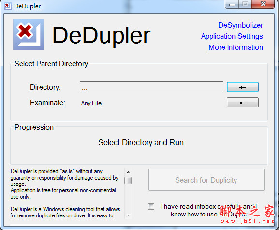 DeDupler(重复文件清理工具) v1.1 免费绿色版