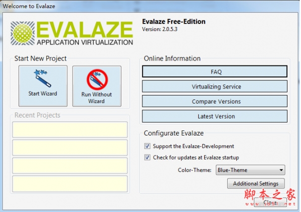 绿色软件制作工具Evalaze v2.2.1.1 官方绿色版
