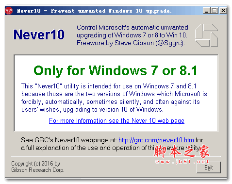 Never10(Windows10升级禁用) 1.0.0 官网最新绿色版