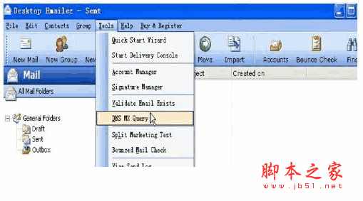 Desktop Emailer(邮件收发管理软件) v1.0 英文安装免费版