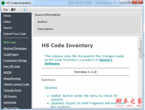 轻量级代码管理软件(HS Code Inventory) 1.1.0.0 最新绿色版