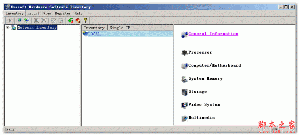 硬件扫描工具(Nsasoft Hardware Software Inventory) v1.5 免费绿色版