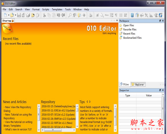 SweetScape 010 Editor 十六进制编辑器 v14.0 特别注册版 附注册