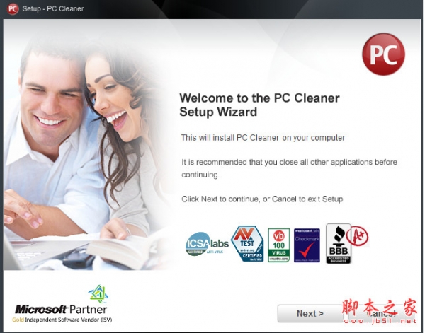 系统清理软件(Netcom3 Cleaner)PC Cleaner 官方安装版