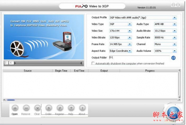 3GP转换大师(Plato Video To 3GP Converter) 免费安装版