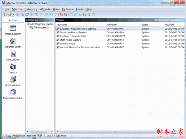 Macro Express(鼠标辅助工具) v6.1.1.1 官方免费安装版