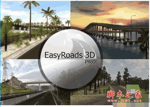 EasyRoads3D Pro(Unity3D建路插件) v2.5 免费版