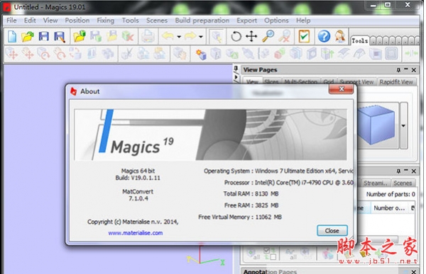 控制STL文件Materialise Magics 19.01 特别版(附注册机+破解教程) 64位