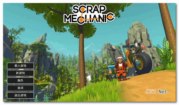 废品机械师汉化补丁 V1.0 完整版