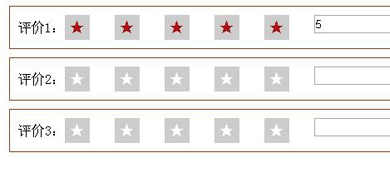 jQuery实现星级评价打分特效源码