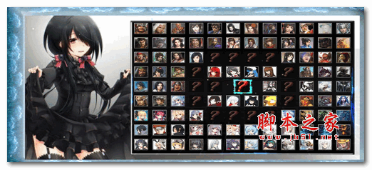 守护纪年 4.1 战舰栖姬 魔兽RPG防守地图