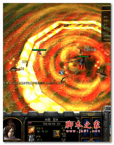 神仙谱 V1.3 正式版 魔兽防守RPG地图