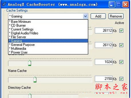硬盘优化工具(CacheBooster) v1.01 官方免费安装版