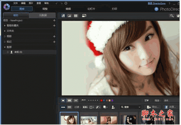 相片大师7(CyberLink PhotoDirector Ultra) v7.0.7504.0 中文极致完美版