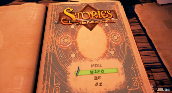 传说：命运之路 简体中文硬盘版