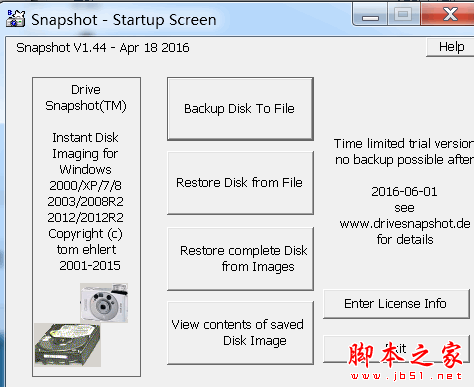 SpecialFoldersView(特殊文件查看工具) v1.26 官方免费绿色版 64位