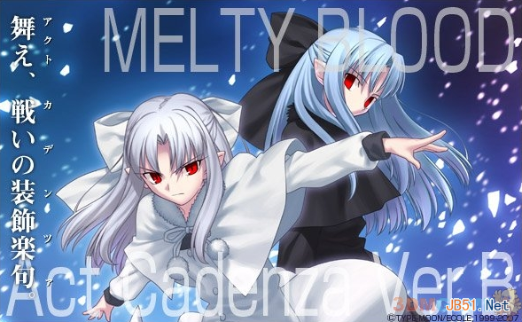 月姬格斗 免安装未加密版