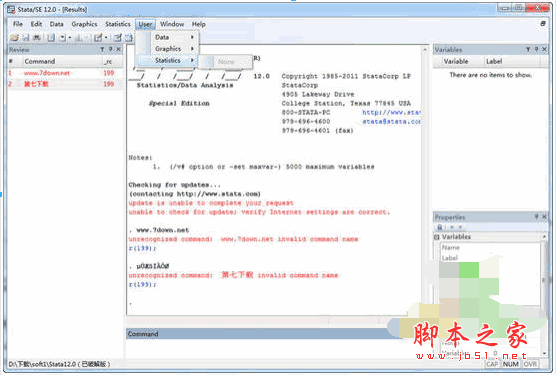 Stata12统计学软件 v12.1 英文官方安装版