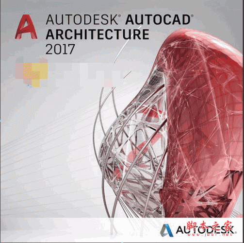 Autodesk Moldflow CAD Doctor 2017 64位 中文官方安装版