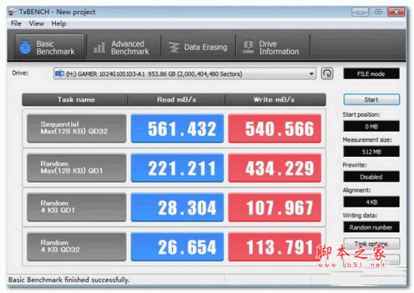 SSD硬盘速度测试(TxBENCH) v0.95 官方安装免费版