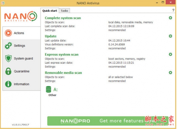 NANO Antivirus杀毒软件 v1.0.146.90847 官方安装版